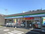 コンビニ　ファミリーマート 横浜駒岡三丁目店（コンビニ）まで80m
