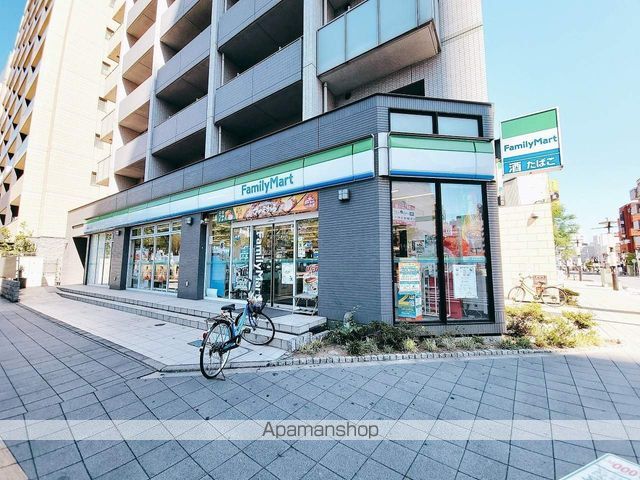 コンビニ　ファミリーマート千葉中央一丁目店（コンビニ）まで375m