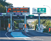 その他　東名袋井インター（その他）まで879m