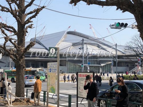 その他　東京体育館（その他）まで574m