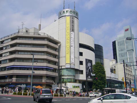 その他　ラフォーレ原宿（その他）まで1176m