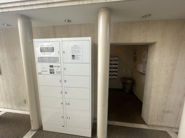グランドールサンパティオのその他写真
