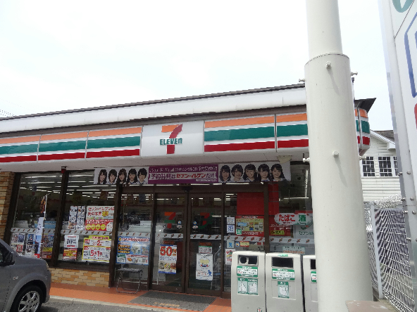 コンビニ　☆閉店【セブンイレブン戸畑新池2丁目店】（コンビニ）まで291m