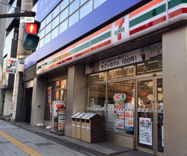 コンビニ　セブンイレブン 台東浅草橋3丁目店（コンビニ）まで128m