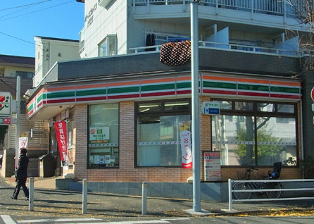 コンビニ　セブン-イレブン 洋光台店（コンビニ）まで157m