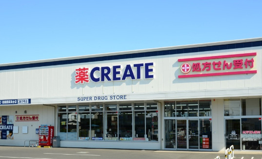 ドラックストア　クリエイトＳ・Ｄ 横浜港南台店（ドラッグストア）まで533m