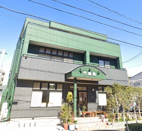 飲食店　門屋敷（飲食店）まで650m