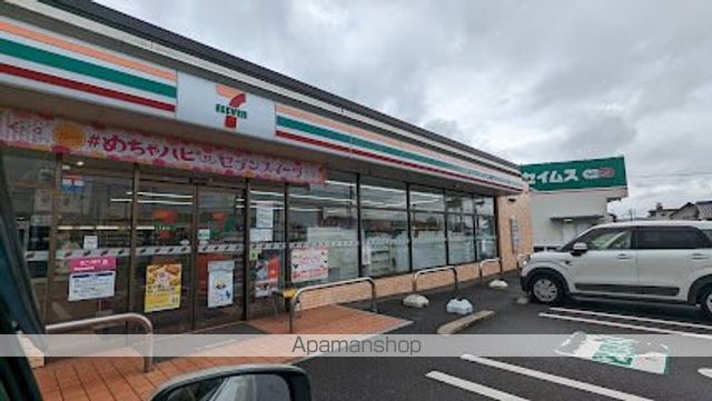 コンビニ　セブンイレブン（コンビニ）まで403m