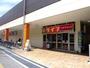スーパー　ライフ東大阪長田店（スーパー）まで478m