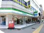 コンビニ　ファミリーマート東大阪長田中店（コンビニ）まで137m