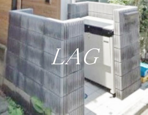 その他共有部分　敷地内ゴミ置き場です。