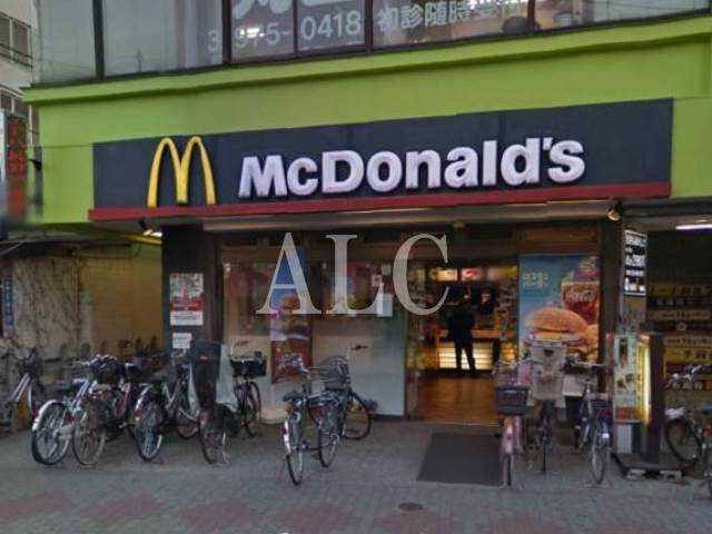 飲食店　マクドナルド 下赤塚店（飲食店）まで1120m