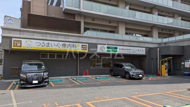 病院　日本福祉大学付属クリニックさくら（病院）まで1213m
