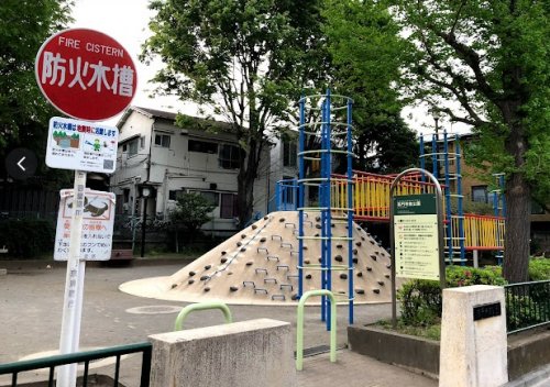 公園　高円寺南公園（公園）まで574m