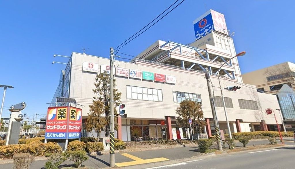 ショッピングセンター　ファッションセンターしまむら湘南とうきゅう店（ショッピングセンター）まで860m
