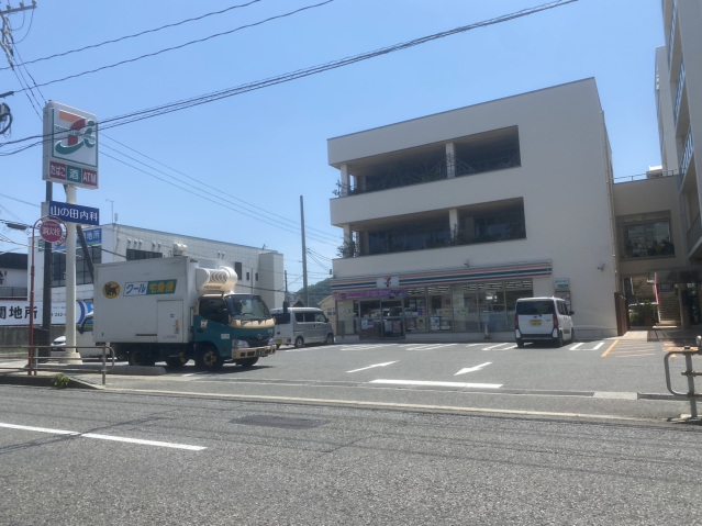 コンビニ　セブンイレブン下関武久店（コンビニ）まで276m