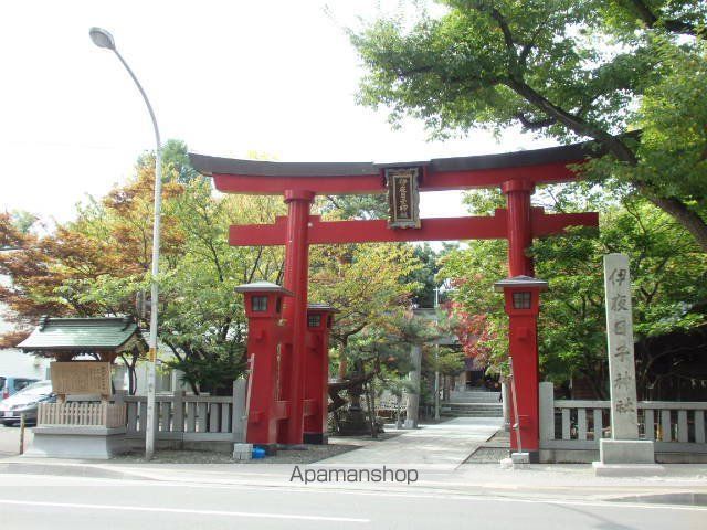 その他　伊夜日子神社（その他）まで925m
