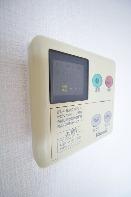 セキュリティ　ＴＶモニターホン