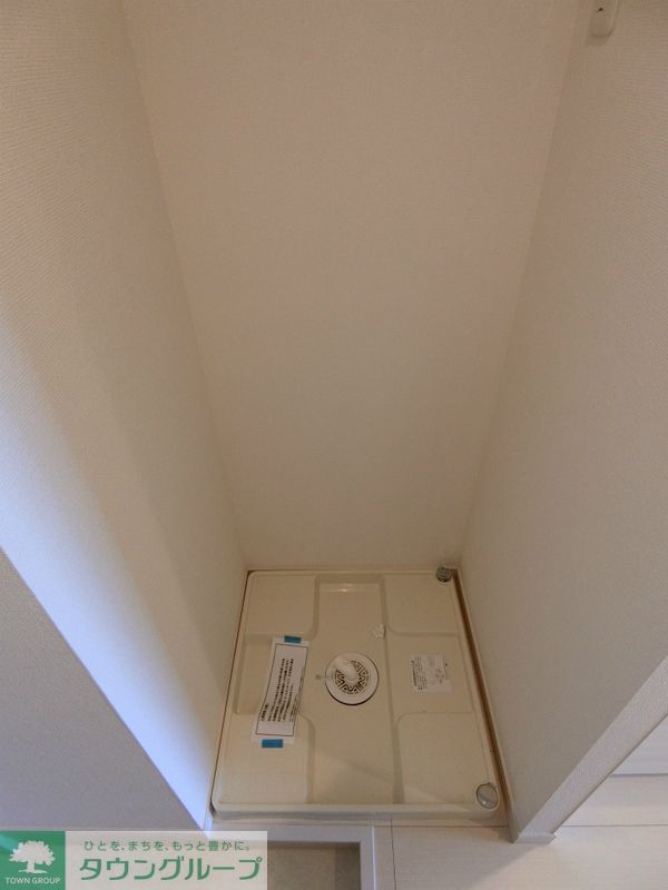 その他設備　★お部屋探しは株式会社タウンハウジング東京まで★