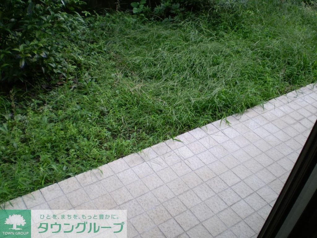 庭　庭