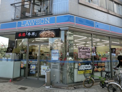 コンビニ　ローソン 日本橋四丁目店（コンビニ）まで217m
