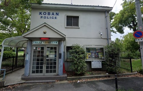警察署・交番　生玉交番（警察署・交番）まで863m