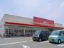 スーパー　オークワ　尼ヶ辻店（スーパー）まで225m