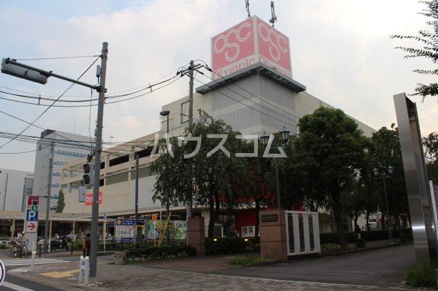 スーパー　オリンピック 下丸子店（スーパー）まで869m