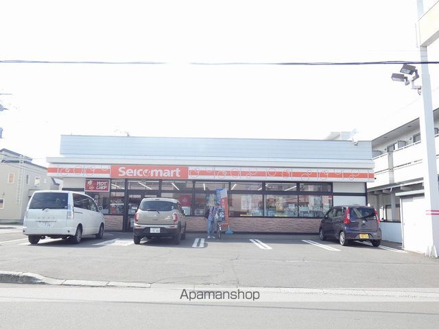 コンビニ　セイコーマート（コンビニ）まで471m