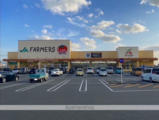 スーパー　Ａコープ夜須店（スーパー）まで1466m