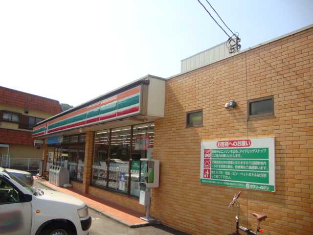 その他　セブンイレブン（その他）まで780m