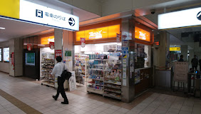 コンビニ　ファミリーマート トモニー東長崎駅店（コンビニ）まで397m