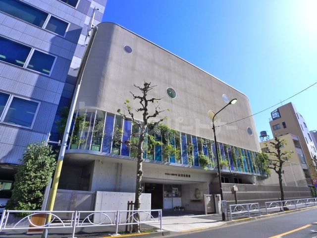 幼稚園・保育園　両国幼稚園（幼稚園・保育園）まで260m