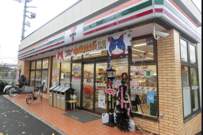 コンビニ　セブンイレブン足立西綾瀬3丁目店（コンビニ）まで429m