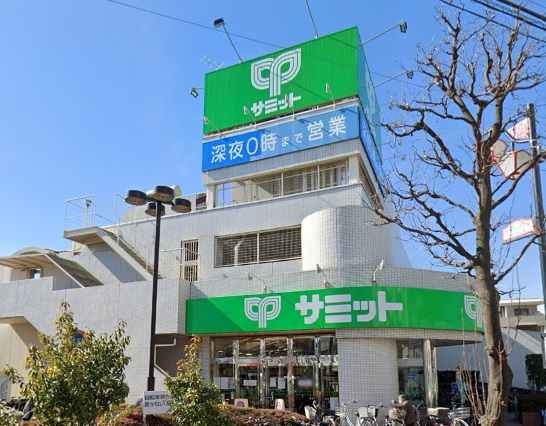 スーパー　サミットストア 西永福店（スーパー）まで395m