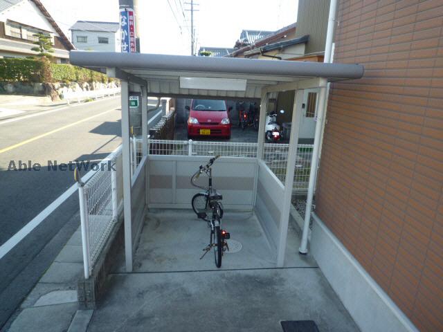 その他共有部分　駐輪場