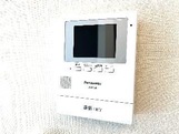 セキュリティ　イメージ