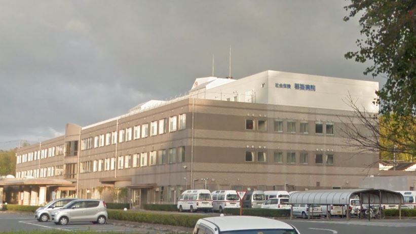 病院　社会保険稲築病院（病院）まで2735m