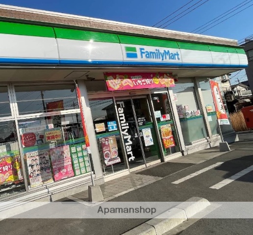コンビニ　ファミリーマート厚木インター店（コンビニ）まで2297m