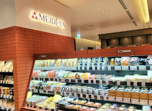 スーパー　MEIDI－YA　STORE麻布台ストアー（スーパー）まで478m
