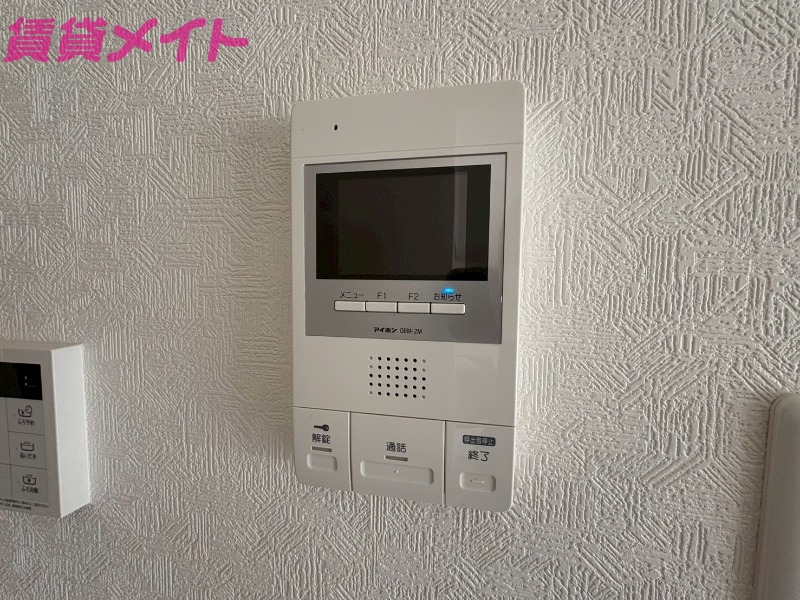 セキュリティ　別部屋参考写真です