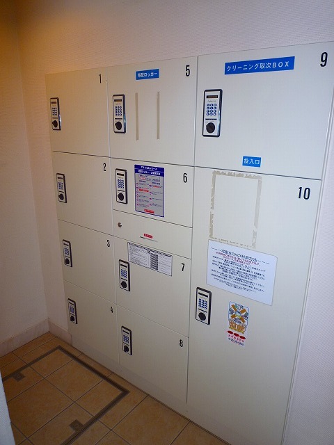その他共有部分　宅配ＢＯＸ