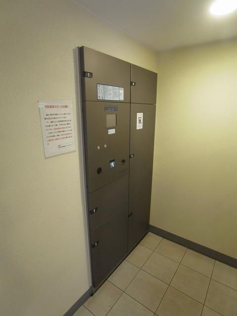 その他共有部分　部屋探しは株式会社　タウンハウジング　までお気軽にお問合せ…