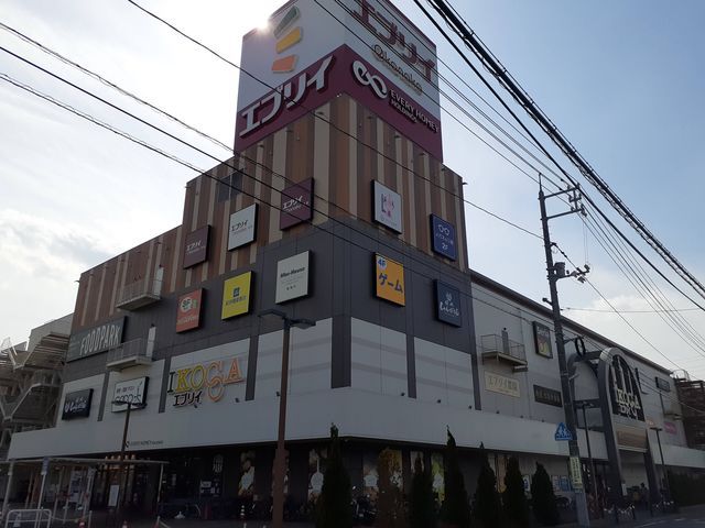 ショッピングセンター　エブリイ津高店（ショッピングセンター）まで1500m