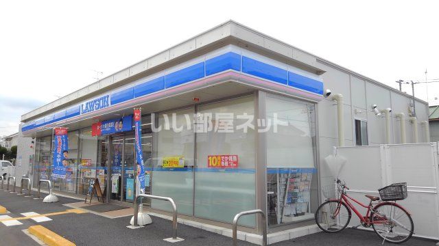 コンビニ　ローソン 羽生中央五丁目店（コンビニ）まで1372m