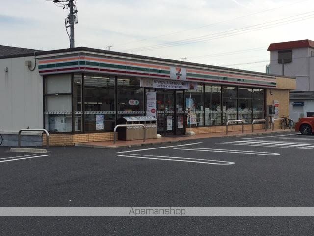 その他　セブンイレブン北名古屋山之腰店（その他）まで904m