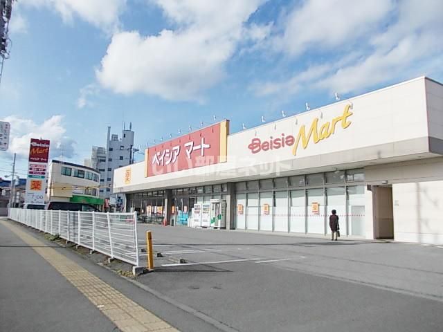 スーパー　ベイシア今市モール店（スーパー）まで3839m