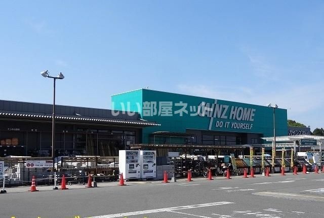 ホームセンター　カインズ　今市店（ホームセンター）まで3382m