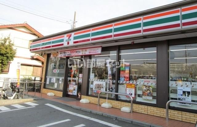 コンビニ　セブンイレブン 茅ケ崎南湖店（コンビニ）まで712m