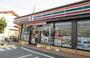 コンビニ　セブンイレブン 茅ケ崎南湖店（コンビニ）まで712m